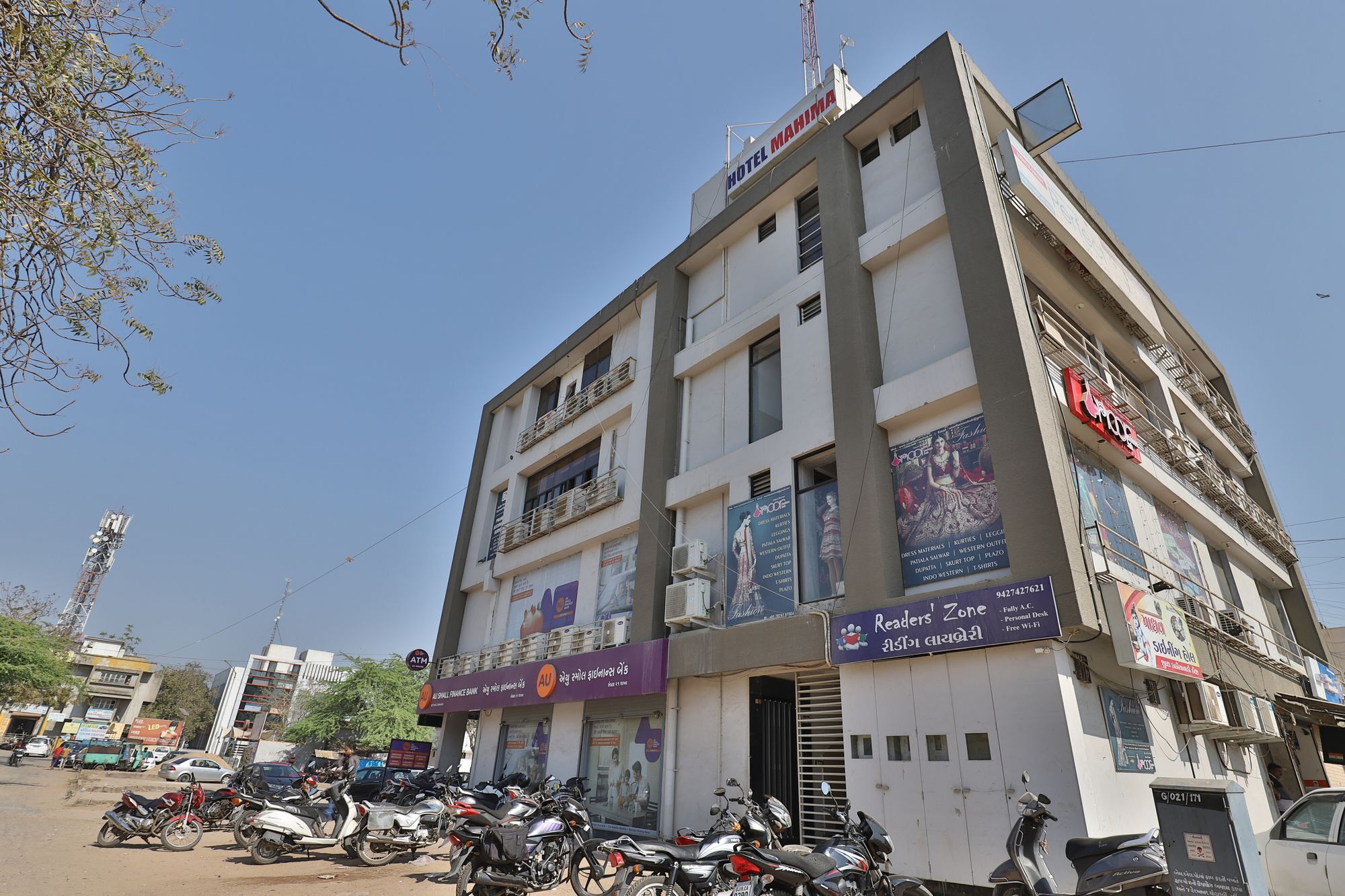 Oyo 11649 Hotel Mahima กันตินาการ์ ภายนอก รูปภาพ